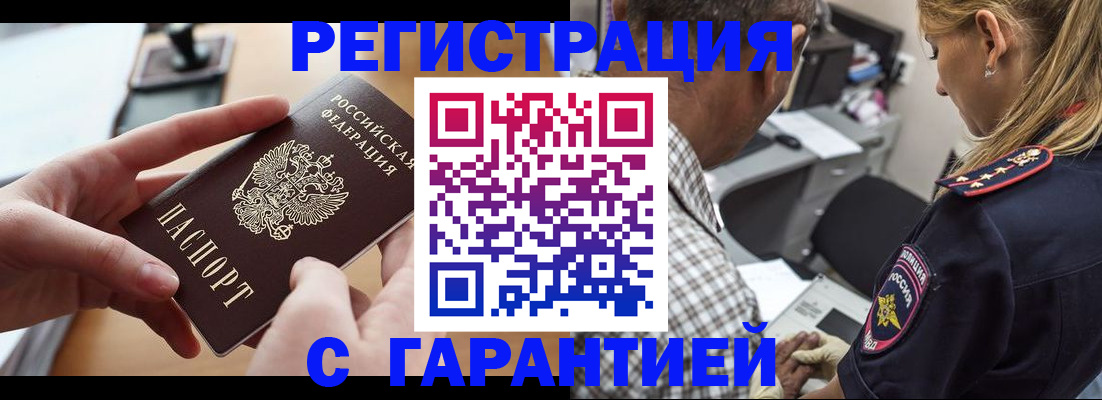 форма 3 в Кемерово