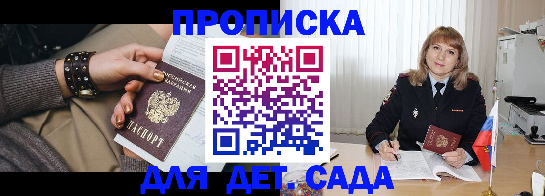 форма 3 в Кемерово